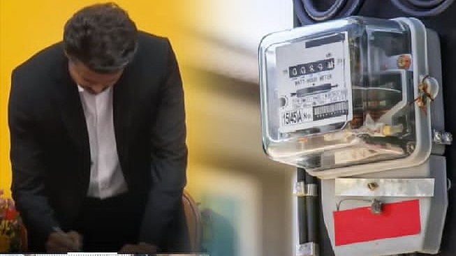 தமிழ்நாட்டில் இனி அனைவருக்கும் இலவச மின்சாரம் இல்லை! : முதல்வர் விஜய் போட்ட முதல் கையெழுத்து!