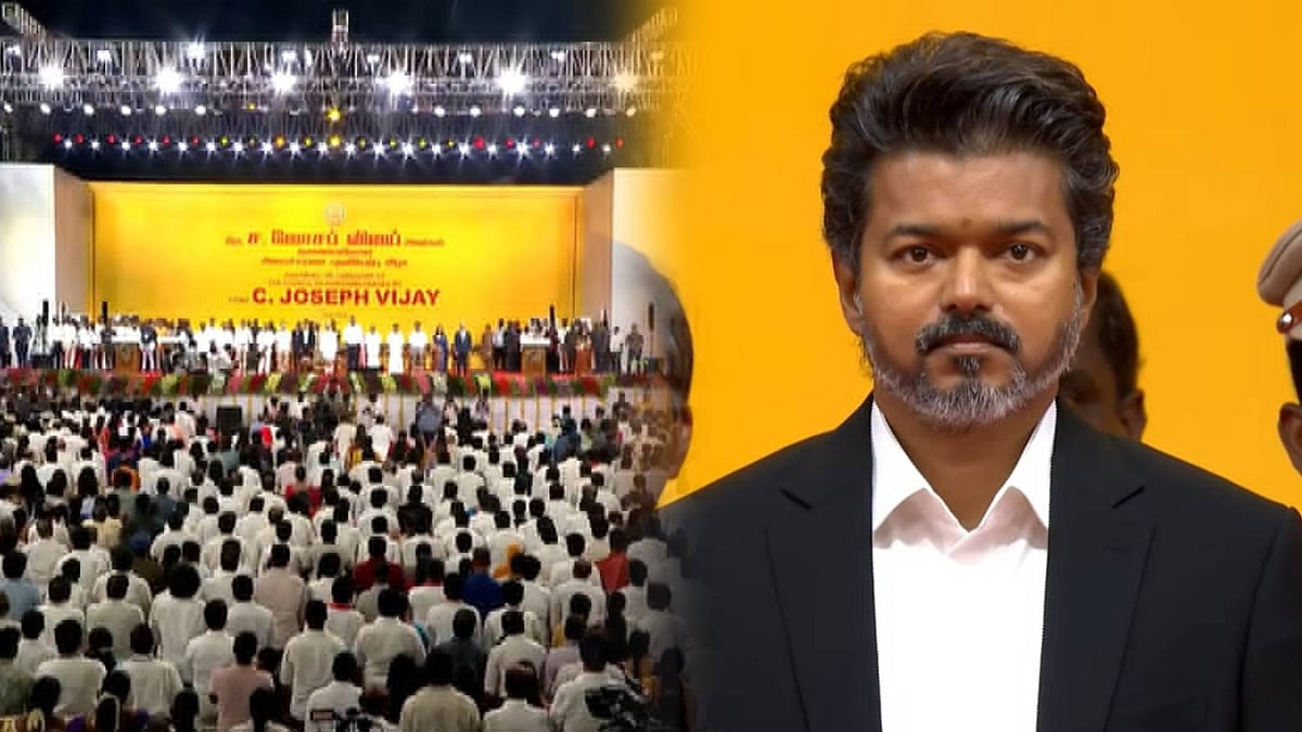 இதுதான் மாற்றமா? : முதல்வர் பதவியேற்பு விழாவில் 3 ஆவதாக இசைக்கப்பட்ட ‘தமிழ்த்தாய்’ வாழ்த்து!