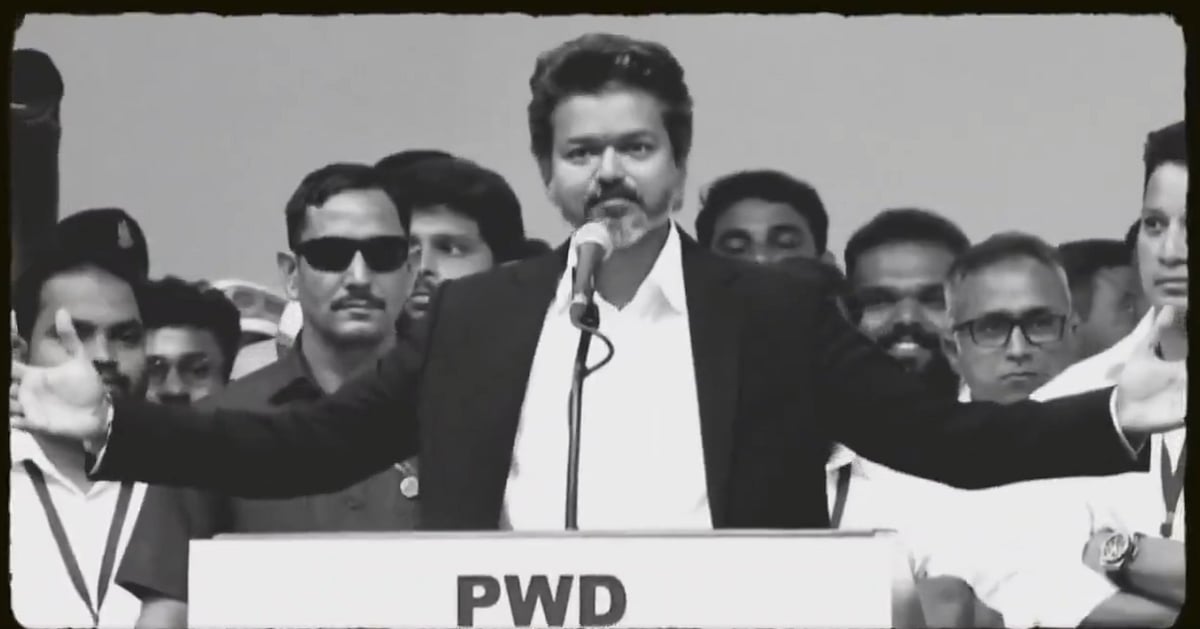 இதுதான் மாற்றமா? : முதல்வர் பதவியேற்பு விழாவில் 3 ஆவதாக இசைக்கப்பட்ட ‘தமிழ்த்தாய்’ வாழ்த்து!