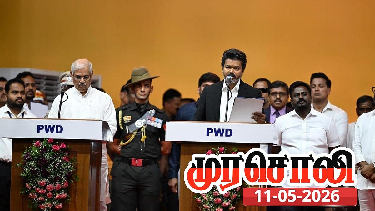 “தி.மு.க. கூட்டணி கட்சிகள் தயவோடுதான் புதிய ஆட்சி” : விஜய்க்கு நினைவூட்டிய முரசொலி!