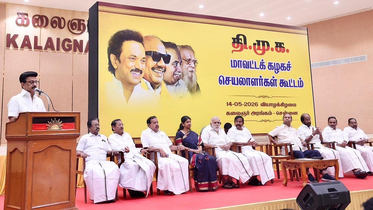 “சூரியன் ஒருபோதும் மறையாது திரும்ப உதித்தே தீரும்” : தி.மு.க தலைவர் மு.க.ஸ்டாலின் பேச்சு!