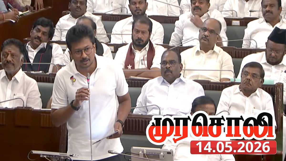 “சனாதனம் ஒழிக்கப்பட வேண்டும்”... தனது கொள்கை முழக்கத்தை திமுக எப்போதும் கைவிடாது! - முரசொலி நெகிழ்ச்சி !