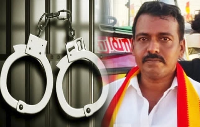 அரசின் அனுமதி வாங்கி தருவதாக பண மோசடி.. தவெக பிரமுகர் அதிரடி கைது!