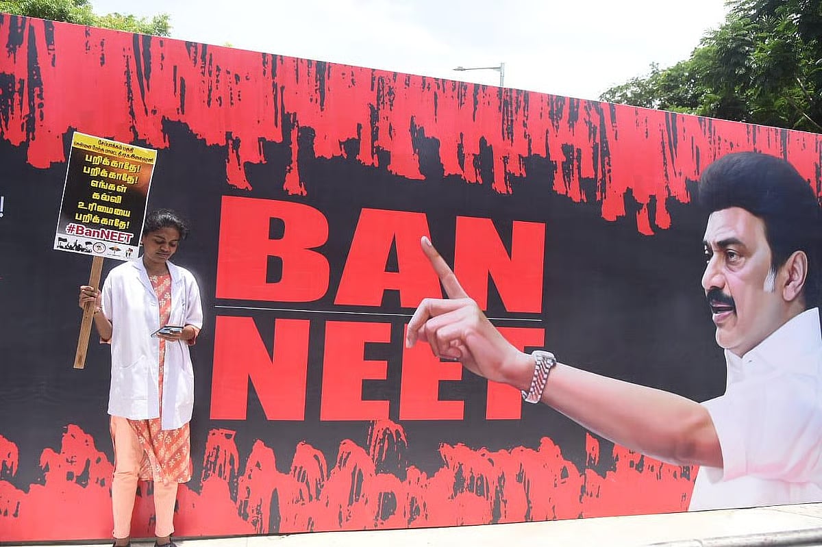 நீட் ஒழிப்பே நிரந்தரத் தீர்வு; சமரசமின்றி போராடுவோம்: #BanNEET இயக்கத்திற்கு மு.க.ஸ்டாலின் அறைகூவல்!
