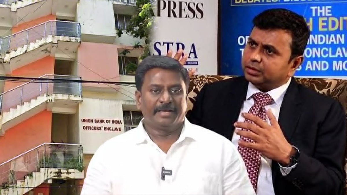 “இல்லாத கல்வித் தகுதியை பெற்றதாக சொல்லும் கல்வி அமைச்சர் ராஜ்மோகன்!” : சரவணன் அண்ணாதுரை விமர்சனம்!