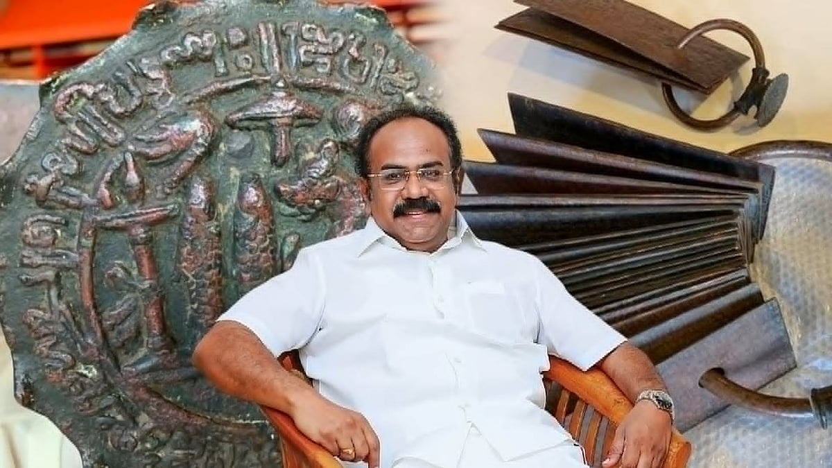 “ஆனைமங்கலம் சோழர் செப்பேடுகளின் உண்மையான இருப்பிடம் தமிழ்மண்ணே!” : முன்னாள் அமைச்சர் தங்கம் தென்னரசு!