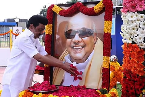 ”உடன்பிறப்பே..! ஜூன்-3 நம் புத்தெழுச்சி நாள்..! உடன்பிறப்புகளுக்கு கழகத் தலைவர் மு.க.ஸ்டாலின் மடல்”