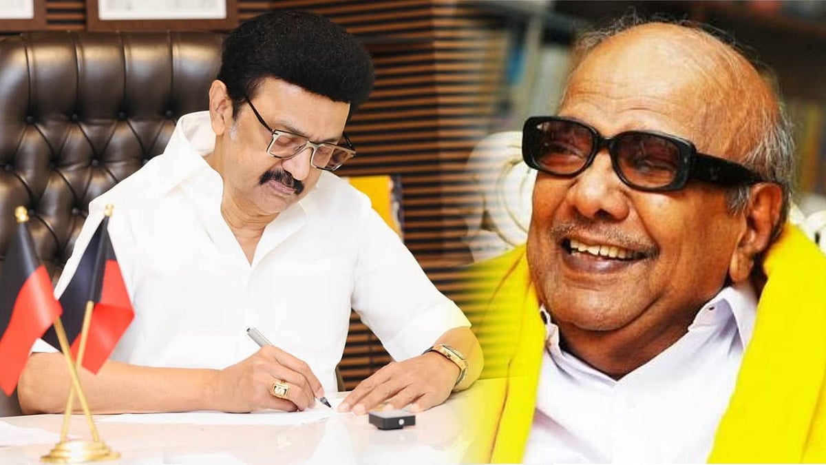 ”உடன்பிறப்பே..! ஜூன்-3 நம் புத்தெழுச்சி நாள்..! உடன்பிறப்புகளுக்கு கழகத் தலைவர் மு.க.ஸ்டாலின் மடல்”