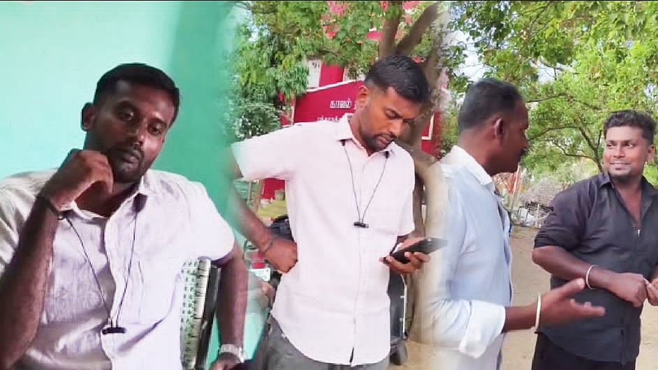 “பட்டாவுக்கே ரூ.5 ஆயிரம் வாங்குகிறோம்... ரூ.50 ஆயிரம் கொடுங்கள்!” – மணல் வியாபாரியிடம் பேரம் பேசிய விஏஓ!