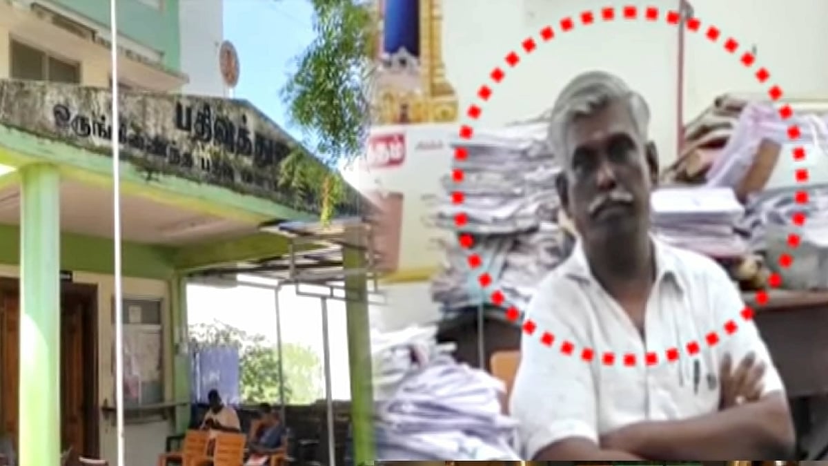 ராமநாதபுரத்தில் பரபரப்பு : ரூ.50 லட்சம் லஞ்சம் கேட்ட சார்பதிவாளர் கையும் களவுமாகக் கைது!