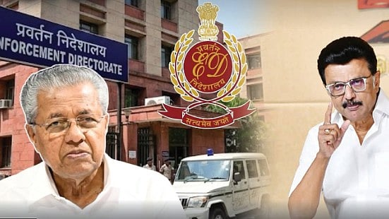 பினராயி விஜயன் இல்லத்தில் அமலாக்கத்துறை சோதனை: தி.மு.க தலைவர் மு.க.ஸ்டாலின் கண்டனம்!