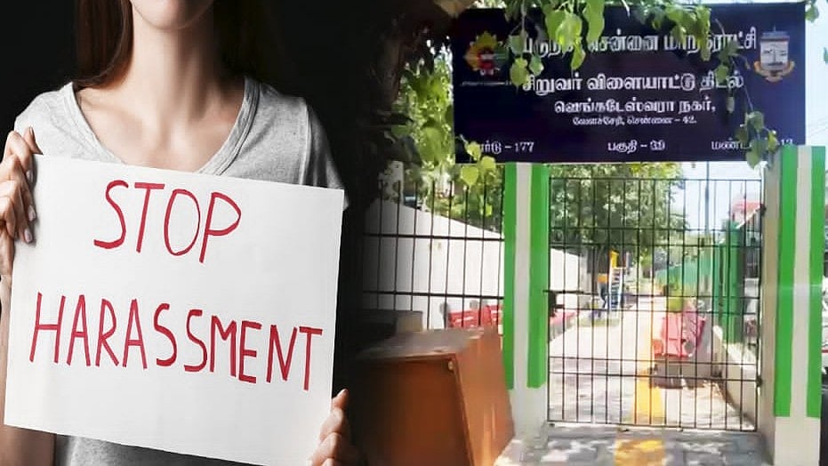 சென்னையில் பயங்கரம் : நடைபயிற்சி சென்ற 60 வயது மூதாட்டிக்கு நேர்ந்த கொடூரம்!