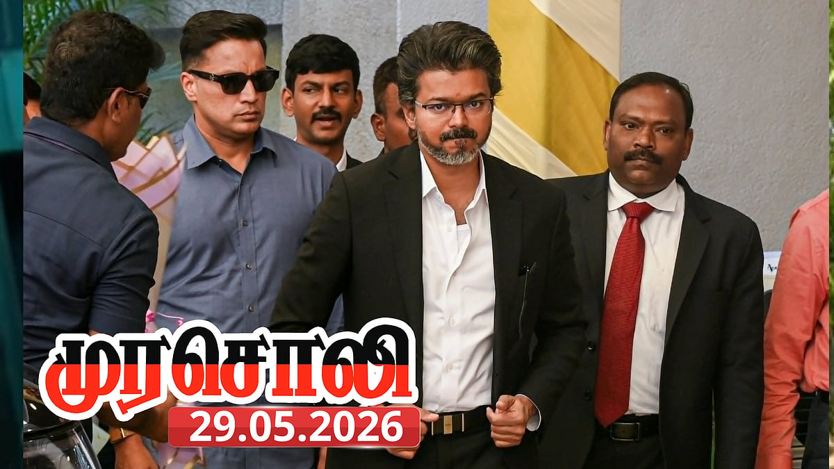 “விஜய் அரசின் சரிவு தொடங்கி இருக்கிறது!” : முரசொலி தலையங்கம் விமர்சனம்!