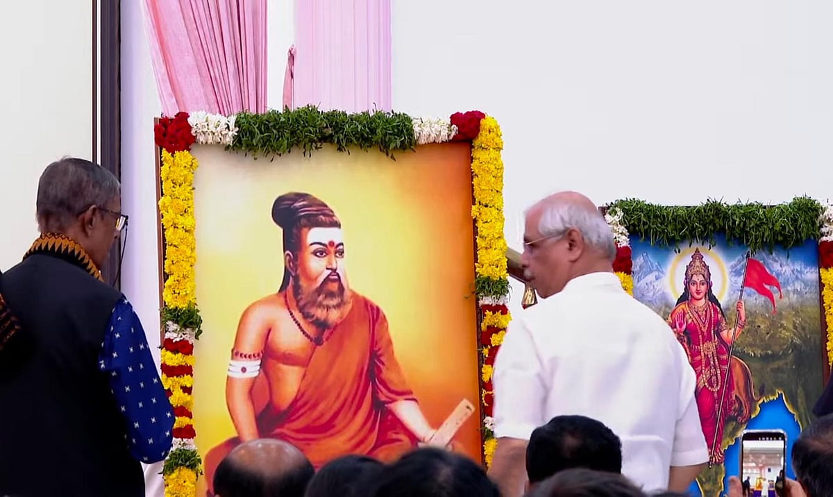 “திருவள்ளுவருக்கு மீண்டும் காவிச் சாயமா?; தவெக அரசு வேடிக்கைப் பார்க்கலாமா?”: ஆசிரியர் கி.வீரமணி கண்டனம்!