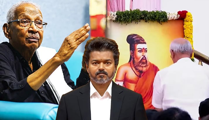 “திருவள்ளுவருக்கு மீண்டும் காவிச் சாயமா?; தவெக அரசு வேடிக்கைப் பார்க்கலாமா?”: ஆசிரியர் கி.வீரமணி கண்டனம்!