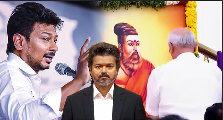 திருவள்ளுவருக்கு மீண்டும் காவிச் சாயம்... மவுனம் காக்கும் தவெக அரசு; விளாசிய உதயநிதி ஸ்டாலின்!