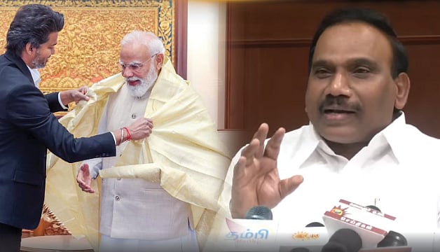 விஜய் ப்ரோ இதுதான் உங்கள் வீரமா? : கடுமையாக சாடிய ஆ.ராசா எம்.பி!