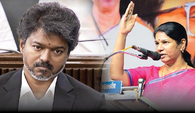 தமிழ்நாட்டில் கேள்விக்குறியாகியுள்ள பெண்கள் பாதுகாப்பு : ஸ்ரீவைகுண்டம் சம்பவத்திற்கு கனிமொழி MP கண்டனம்!