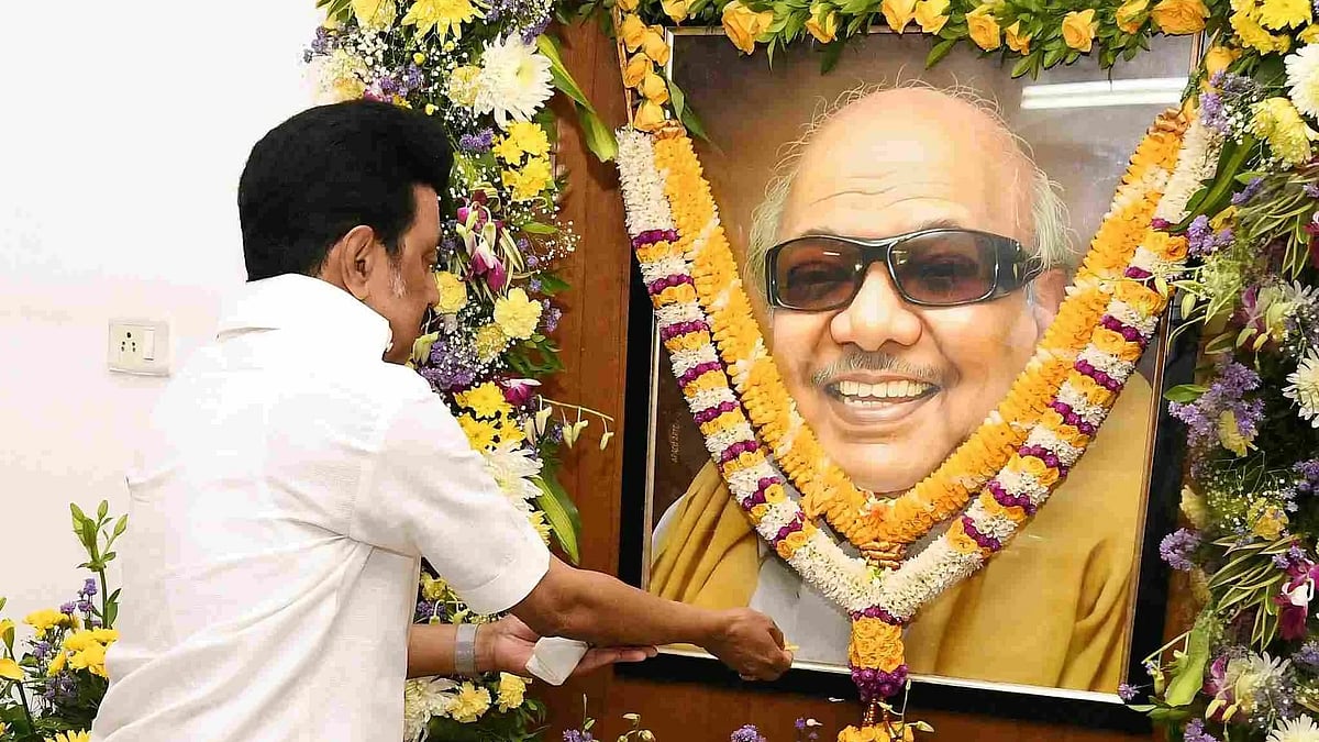 முத்தமிழறிஞர் கலைஞர் 103 : கழகத் தலைவர் மு.க.ஸ்டாலின் பங்கேற்கும் நிகழ்ச்சிகள் பட்டியல் உள்ளே!