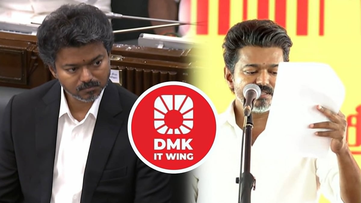 சட்டம் - ஒழுங்கு பிரச்சனைகளை பத்தி பேச கூட உங்களுக்கு வக்கு இல்லை திராணி இல்லை : தி.மு.க ஐடி விங் பதிலடி!
