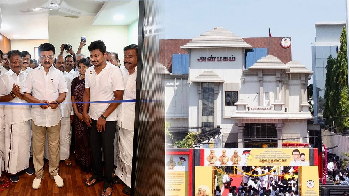 “தி.மு.க தலைவர் கரங்களால்.. பொலிவூட்டப்பட்ட அன்பகம் கட்டடம் திறப்பு.. 75 அடி உயரத்தில் பறந்த கழகக் கொடி”