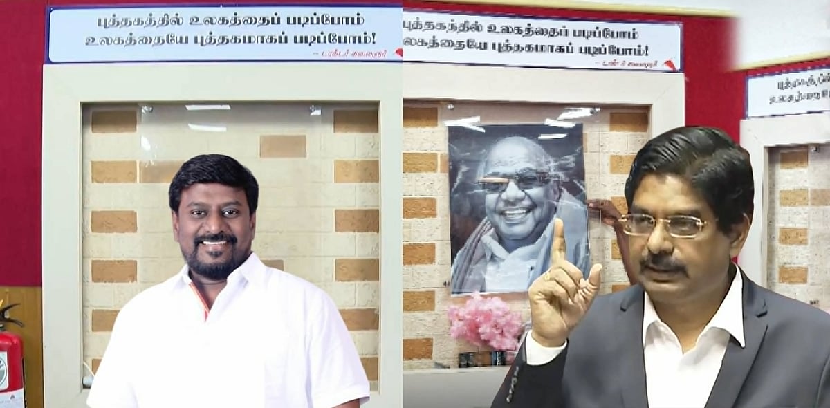 “கலைஞரின் புகழையும், சாதனைகளையும் எந்த கொம்பனாலும் அகற்றிட முடியாது!” : தவெக அரசுக்கு பி.வில்சன் கண்டனம்!