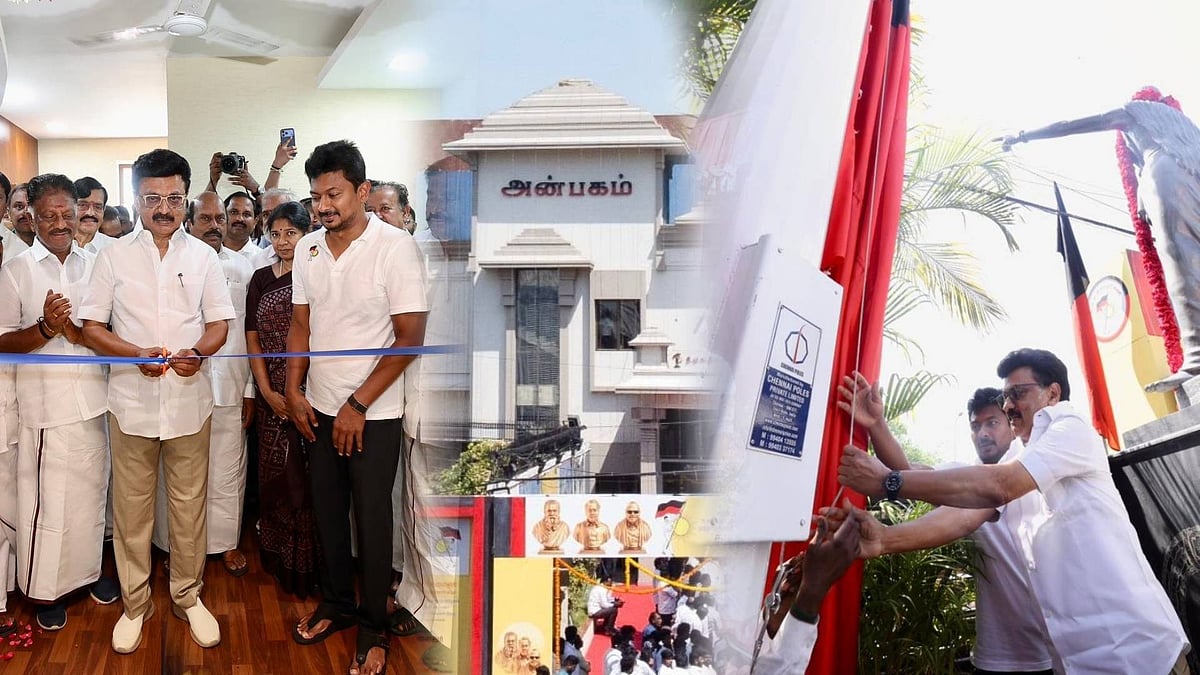 “தி.மு.க தலைவர் கரங்களால்.. பொலிவூட்டப்பட்ட அன்பகம் கட்டடம் திறப்பு.. 75 அடி உயரத்தில் பறந்த கழகக் கொடி”
