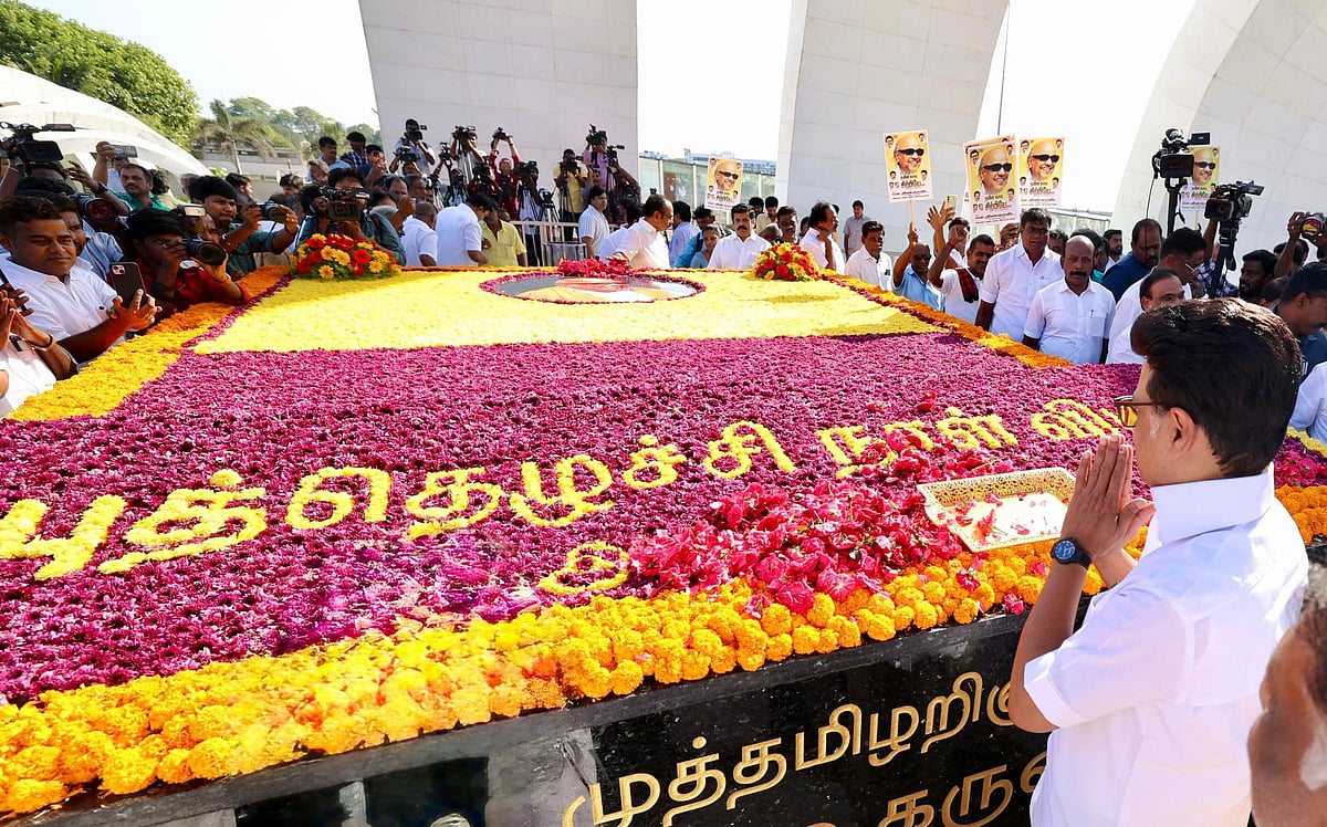 “முத்தமிழறிஞர் கலைஞரின் 103-வது பிறந்தநாள் விழா.. கழகத் தலைவர் மு.க.ஸ்டாலின் மரியாதை” : முழு விவரம்!