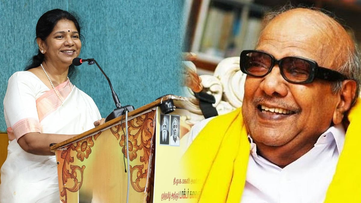 “ஒவ்வொரு வீட்டிலும் கலைஞரின் திட்டங்கள்.. மக்களுக்கான தலைவர்.. இதுதான் கலைஞர்” : கனிமொழி எம்.பி புகழாரம்!