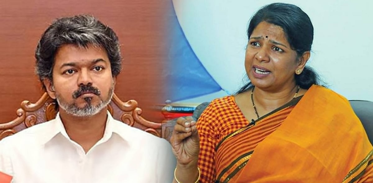 “தமிழ்நாட்டில் என்னவானாலும் ‘விஜய்’ விளக்கமளிக்கப் போவதில்லை!” : கனிமொழி எம்.பி கண்டனம்!