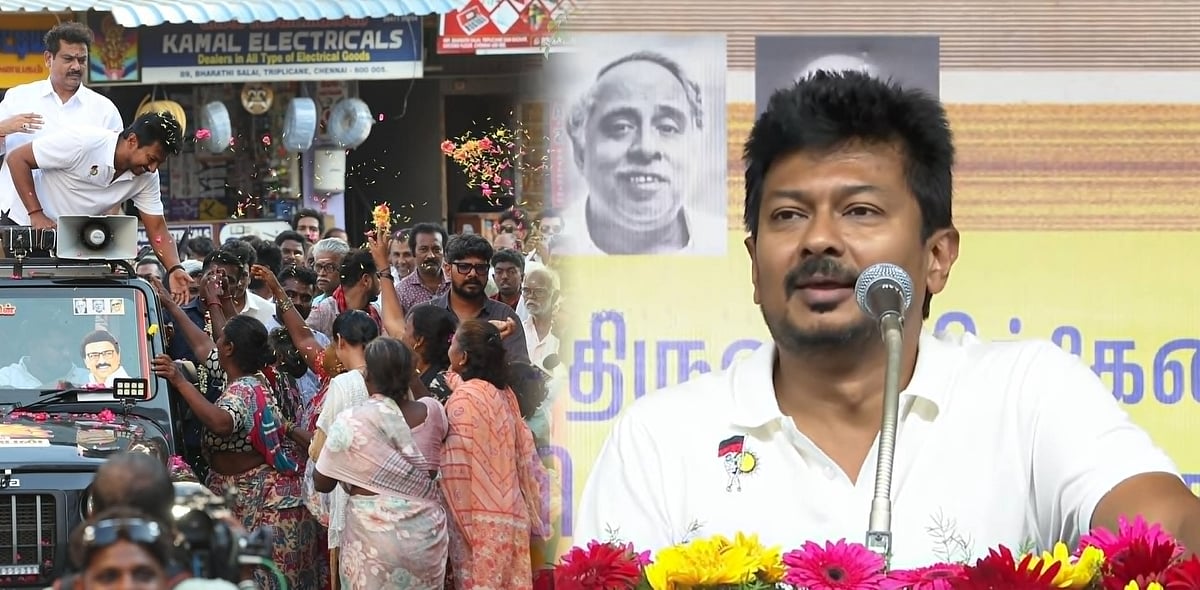 “கவர்ச்சியால் வெற்றிபெறாமல், வேறு எதைவைத்து வெற்றிபெற்றீர்கள்?” : எதிர்க்கட்சித் தலைவர் உதயநிதி பதிலடி!