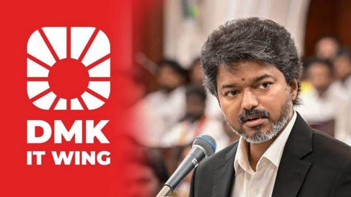 “அட்மினிஸ்ட்ரேஷனில் 'அ' கூடத் தெரியாத "குதிரை பேர சி.எம்" தானே நீங்க!” : திமுக ITWing கடும் விமர்சனம்!