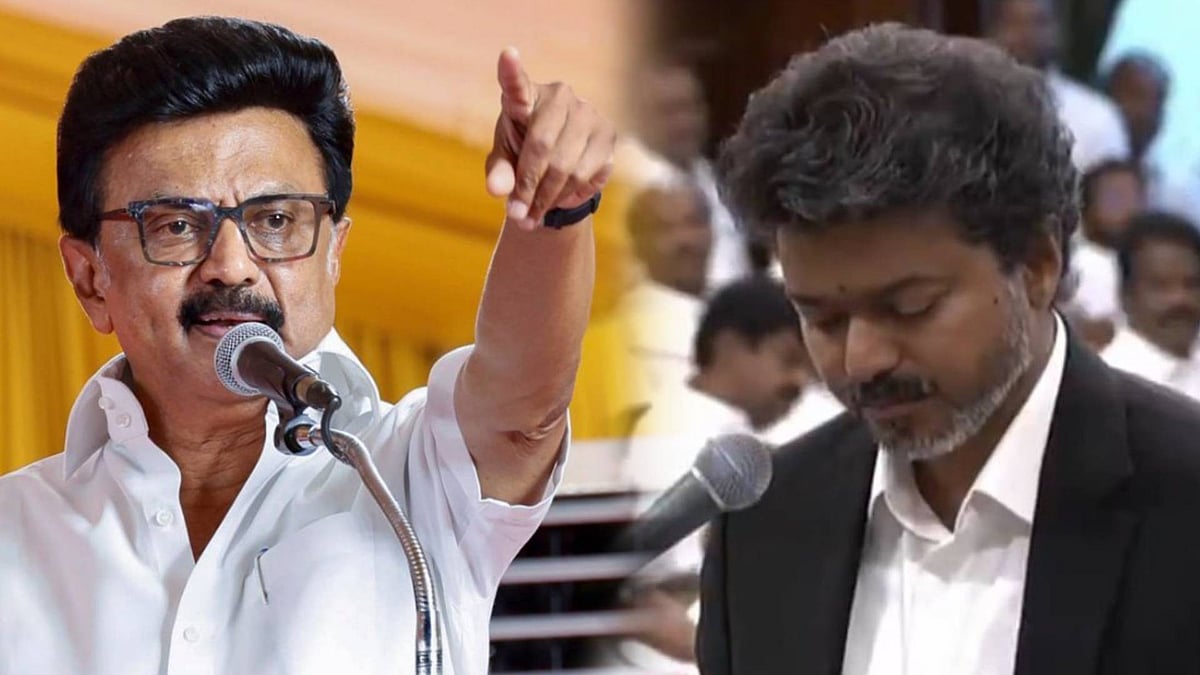 “திமுக தயவில்தான் ஆட்சி நடக்கிறது.. நாம் தான் வழியனுப்பி வைத்தோம்” : கழகத் தலைவர் மு.க.ஸ்டாலின் பேச்சு!