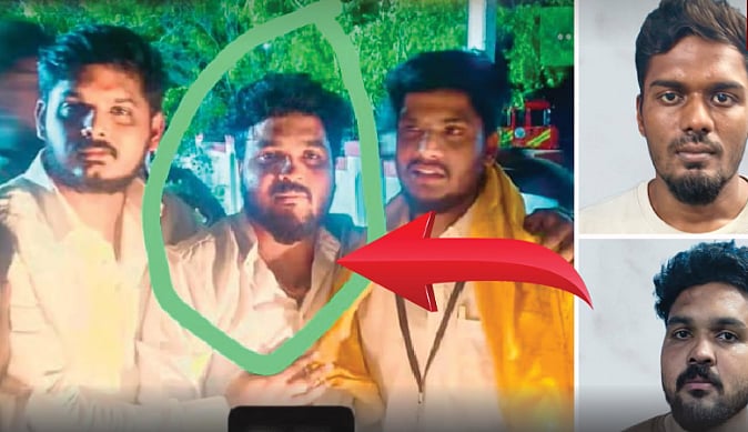 திருச்சி ரயில் நிலையத்தில் Laptop திருடிய த.வெ.க நிர்வாகி : கைது செய்த காவல்துறை!