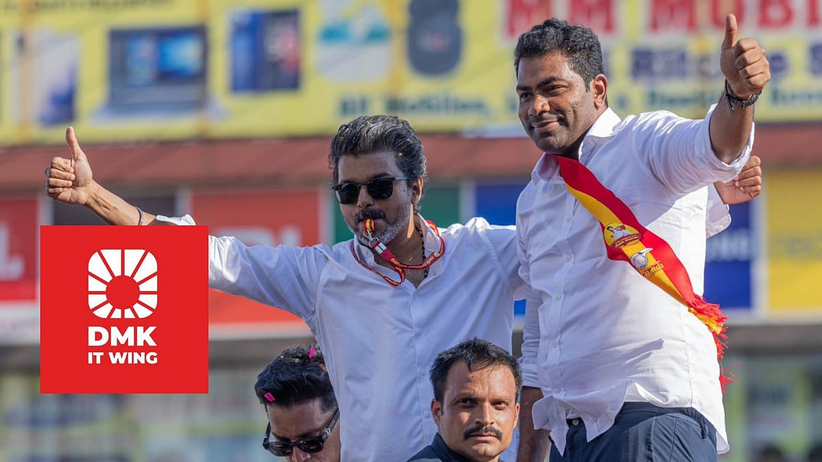 ”அமலாக்கத்துறை சோதனை.. ஆதவ் அர்ஜூனா உறவினருக்கு தொடர்பு.. 'தூய சக்தி' போதை சக்தியானதா?” : திமுக ஐடி விங்!