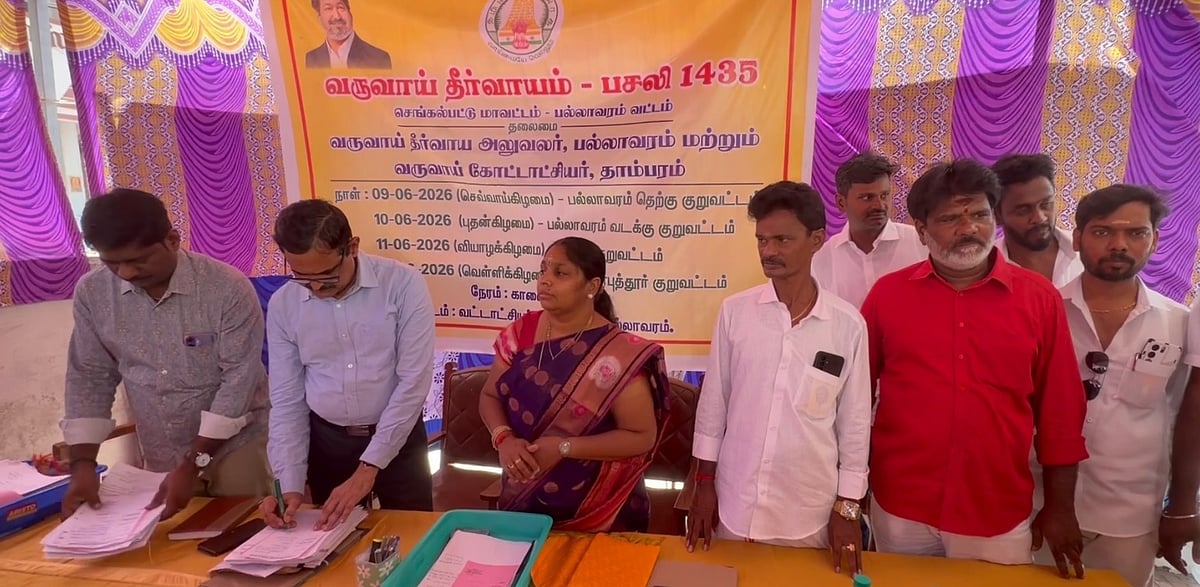 “அரசு அதிகாரிகளுக்கு இணையாக தவெக நிர்வாகிகள்.. தொடர்ந்து அரசு நிர்வாகத்தில் இடையூறு.. மக்கள் அதிருப்தி!”