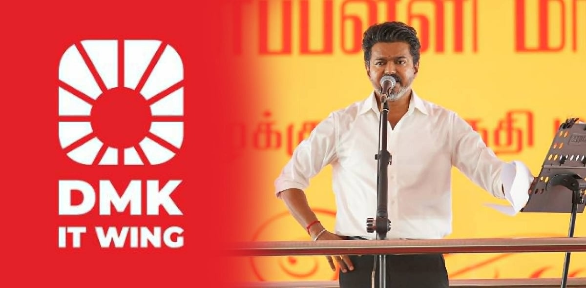 “முதல்வர் விஜயின் முகமூடியைக் கிழித்த 31 நாட்கள்.. ரத்தக்களரியான மாநில சட்டம்-ஒழுங்கு” : திமுக IT Wing!