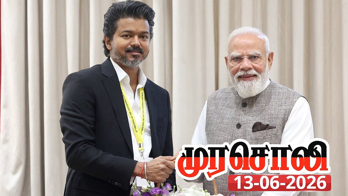ஒன்றிய அரசுடன் விஜய் நெளிந்து குழைந்தது ஏன்? தன்னைக் காப்பாற்றிக் கொள்ளவா? : முரசொலி சரமாரி கேள்வி!