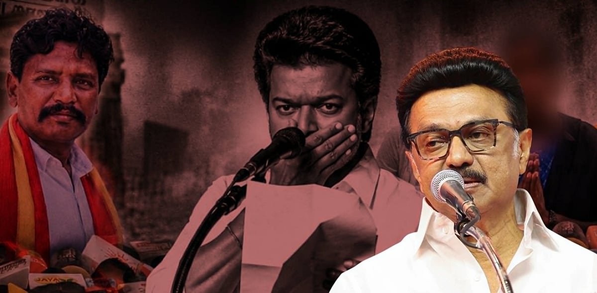 “அதிமுக. MLAக்களை ஷாப்பிங் செய்து கொண்டிருக்கும் விஜய்; பாஜகவின் ஜெராக்ஸ்” : தலைவர் மு.க.ஸ்டாலின் தாக்கு!