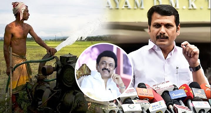 “மின்வெட்டு.. ரீல்ஸ் போடாமல்.. போர்க்கால நடவடிக்கை எடுங்கள்” : முன்னாள் அமைச்சர் செந்தில் பாலாஜி விளாசல்!