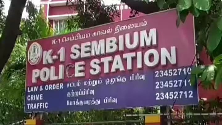 முதலமைச்சர் தொகுதியிலேயே... : பள்ளிக்குச் சென்ற சிறுமியிடம் பாலியல் அத்துமீறல்!