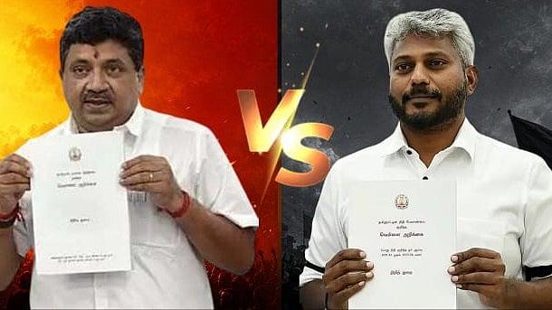 தி.மு.க வெள்ளை அறிக்கை vs த.வெ.க வெள்ளை அறிக்கை : தி.மு.க IT WING விளக்கம்!