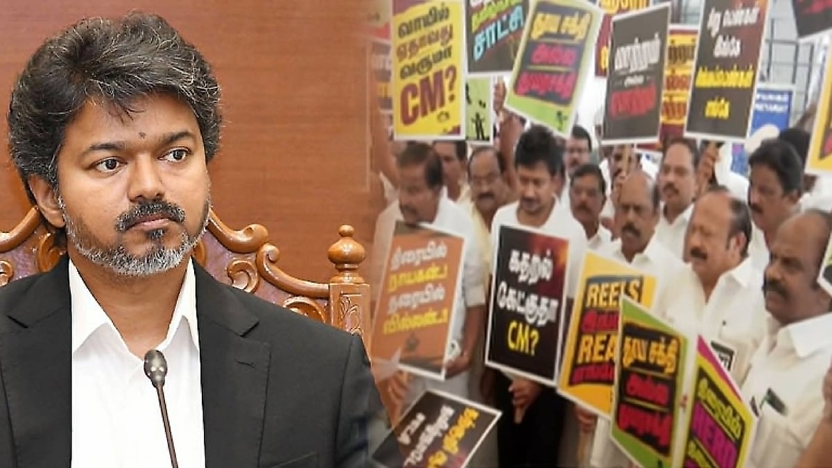 TN Assembly : “தற்குறி ஆட்சி தமிழ்நாடே சாட்சி.. கதறல் கேட்குதா CM?” - பதாகைகளுடன் வந்த திமுக MLA-க்கள்!