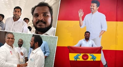 திருவாரூரில் இளம் பெண்ணிடம் ஈவ்டீசிங் : த.வெ.க ஒன்றிய செயலாளர் உட்பட இருவர் கைது!