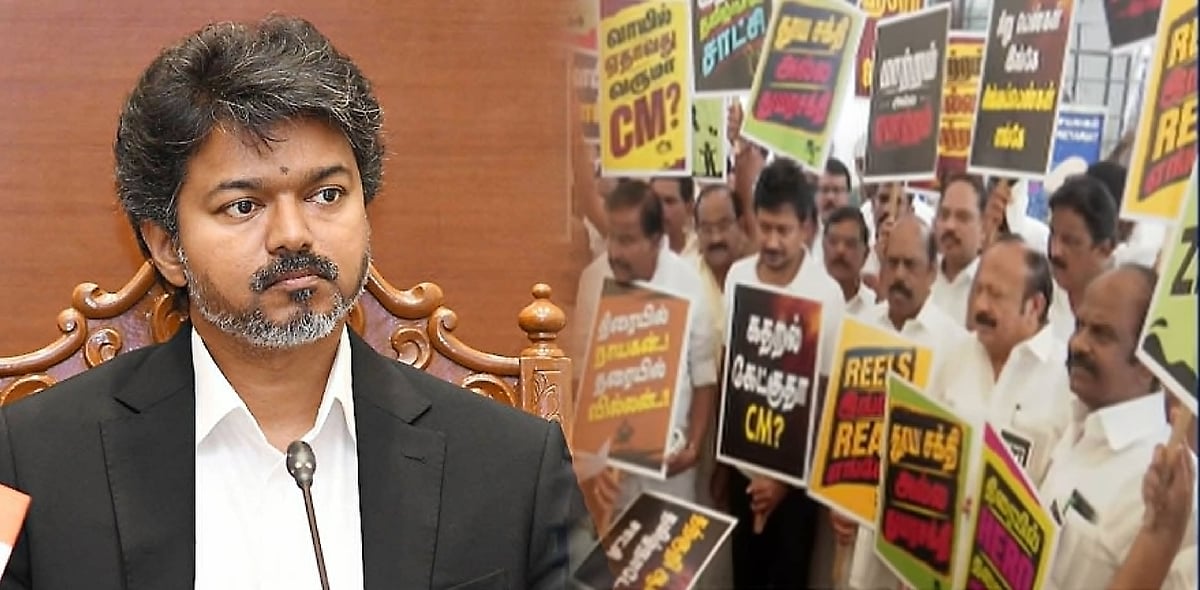 TN Assembly : “தற்குறி ஆட்சி தமிழ்நாடே சாட்சி.. கதறல் கேட்குதா CM?” - பதாகைகளுடன் வந்த திமுக MLA-க்கள்!