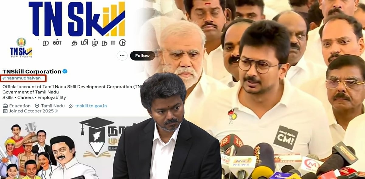 “தன்னம்பிக்கையை விதைத்த திட்டத்தின் பெயரை மாற்றிய தற்குறி அரசு!” : முரசொலி தலையங்கம் கண்டனம்!