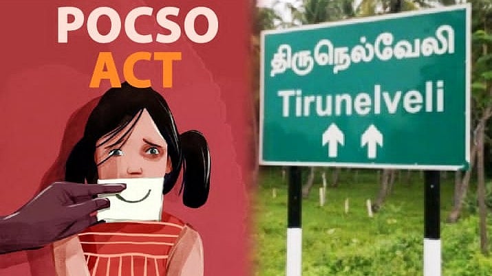 “ஒரு மாவட்டத்தில் மட்டும்.. 18 நாட்களில்.. 17 போக்சோ வழக்குகள்” - அதிரவைக்கும் தகவல்களின் முழு விவரம்!