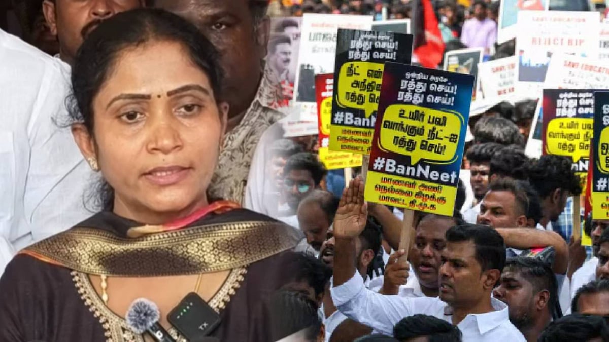 காவிமயமாகும் கல்வி; உயிரை காவுகேட்கும் நீட்தேர்வு - திமுக மாணவரணி சார்பில் ஜூன் 23-ல் கண்டன ஆர்ப்பாட்டம்!