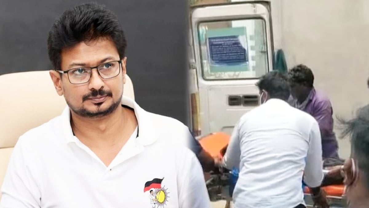 அம்மோனியா வாயுக் கசிவு: “எந்தவொரு சமரசத்திற்கும் இந்த அரசு இடம் கொடுக்கக் கூடாது” - உதயநிதி வலியுறுத்தல்!