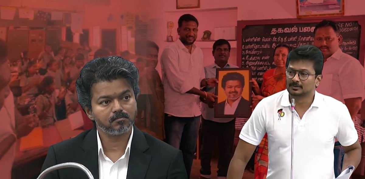 Sticker தொடங்கி ஸ்ரீவைகுண்டம் பாலியல் விவகாரம் வரை.. பேரவையில் விஜய் ஆட்சியை வறுத்தெடுத்த LoP உதயநிதி!